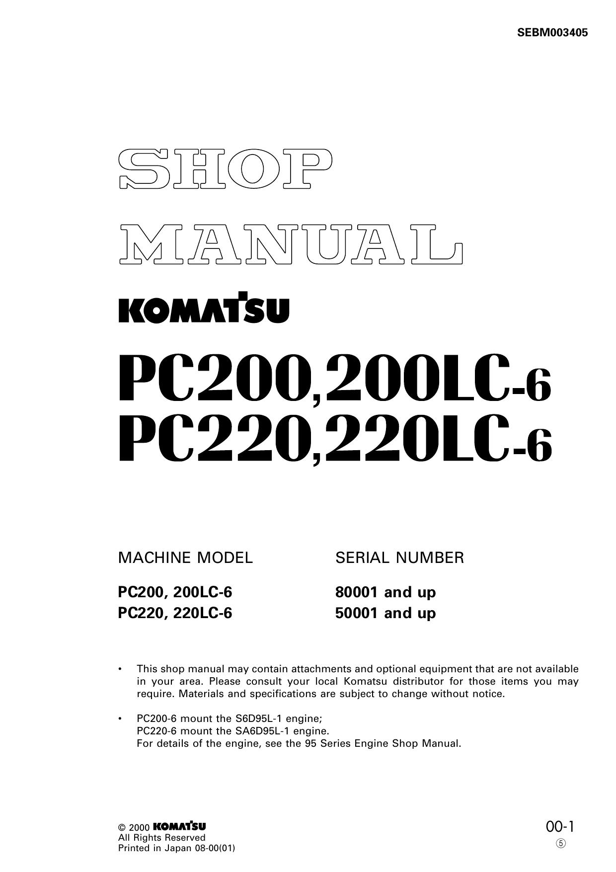 PC200, 200LC-6, PC220, 220LC-6